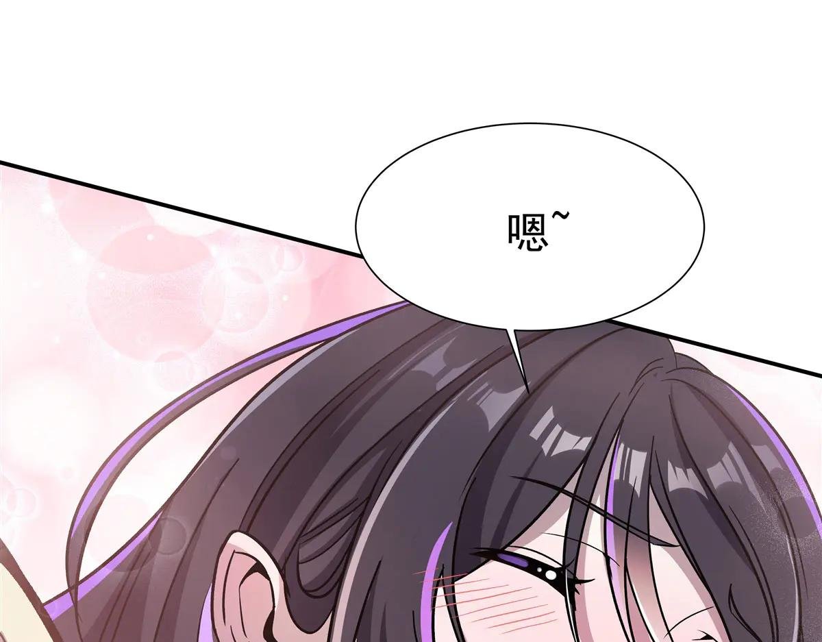 304 共浴