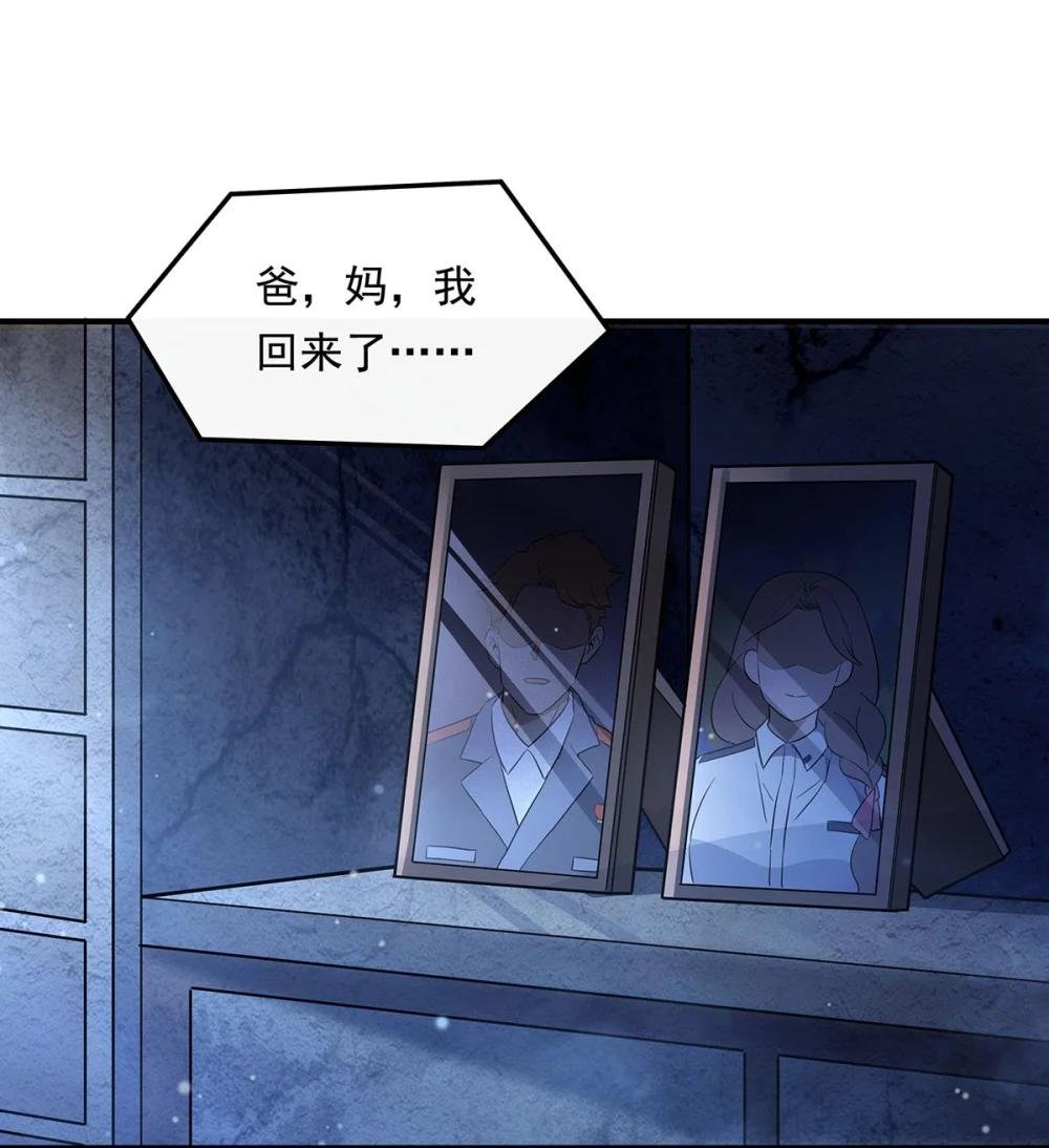 304 共浴