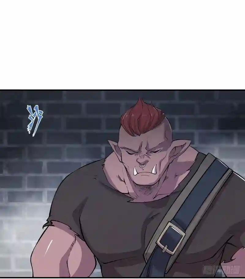 卑鄙无耻