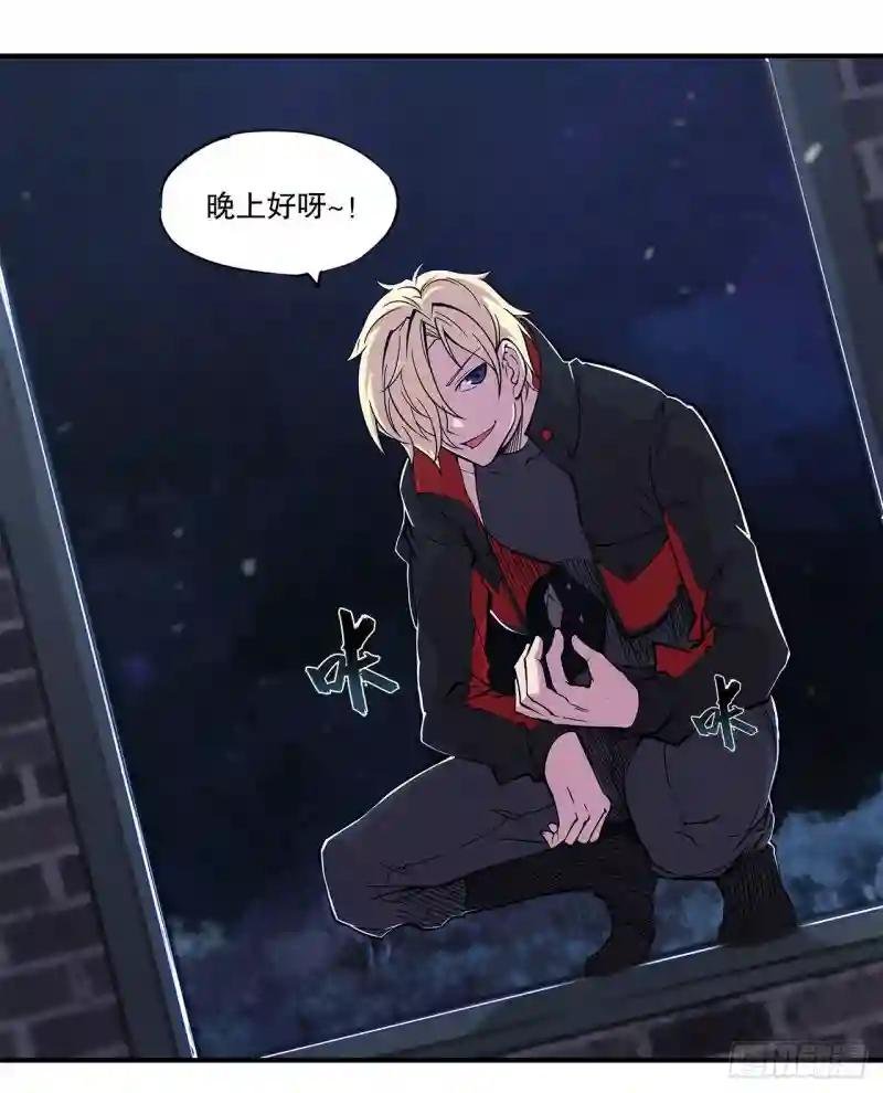 卑鄙无耻