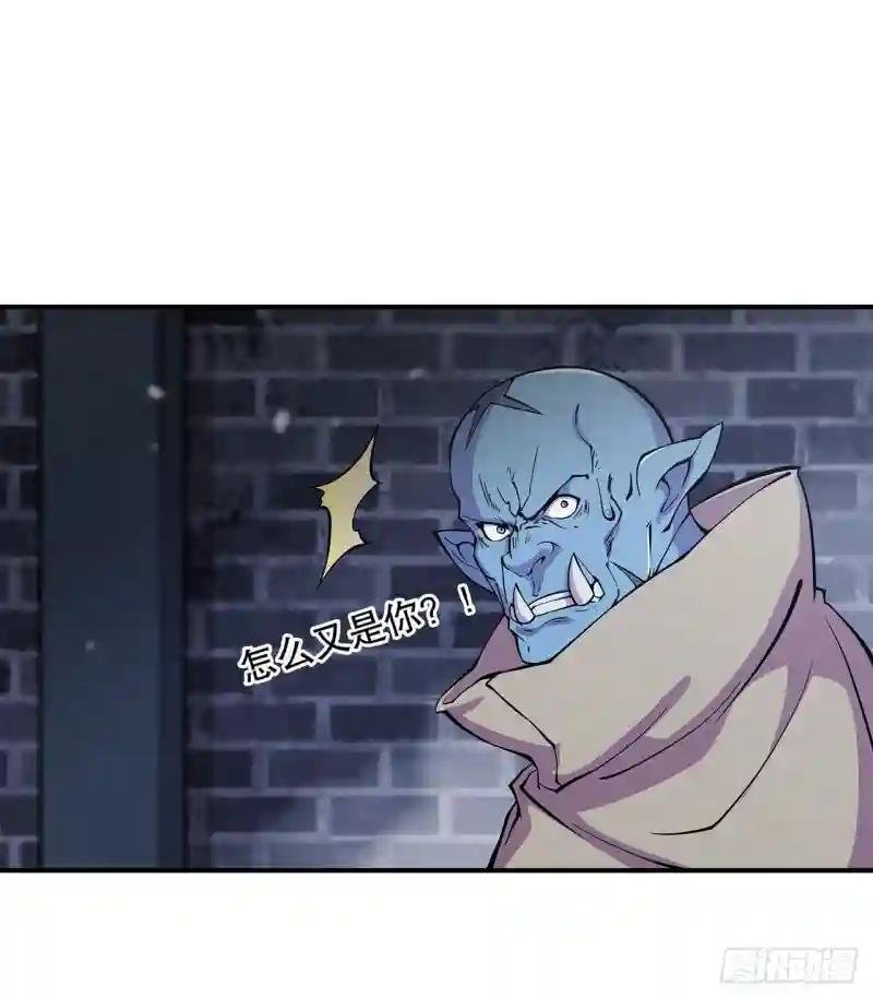 卑鄙无耻