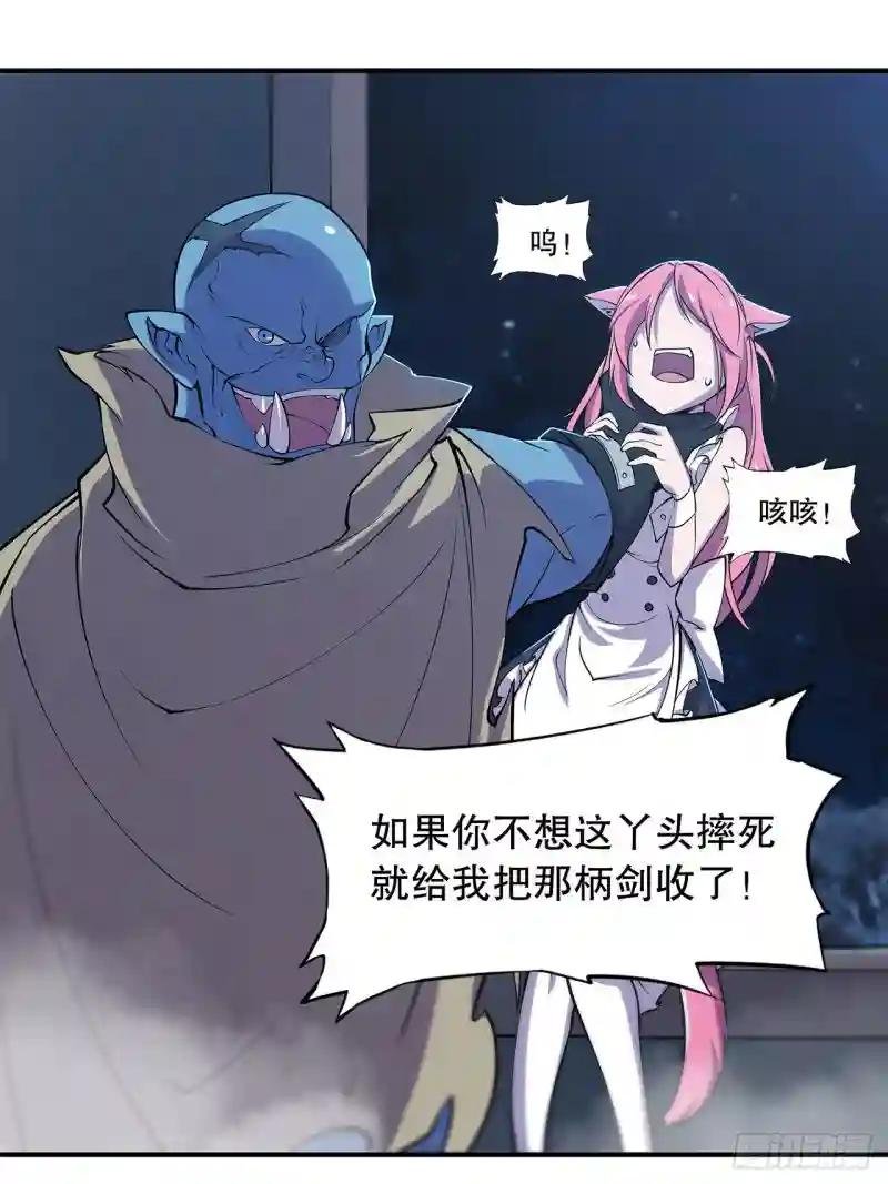 卑鄙无耻