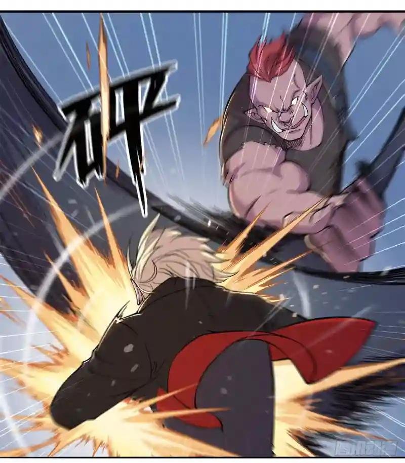 卑鄙无耻
