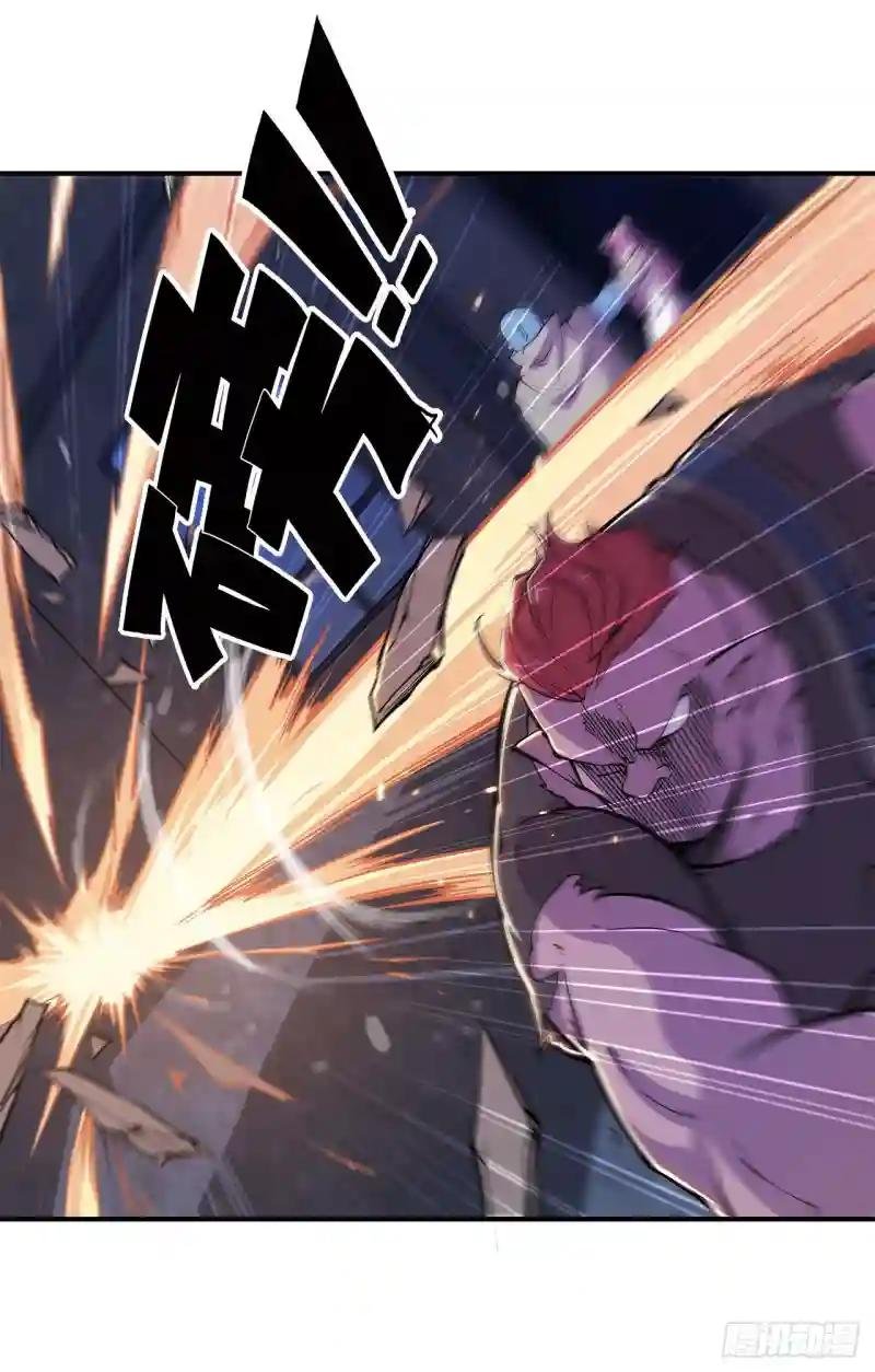 卑鄙无耻