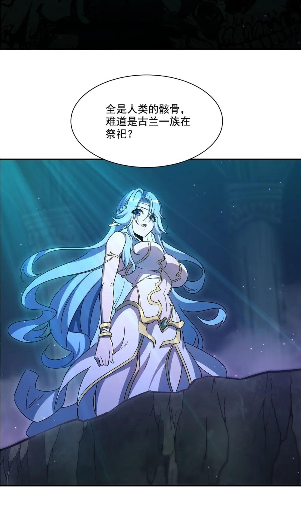 308 月煌