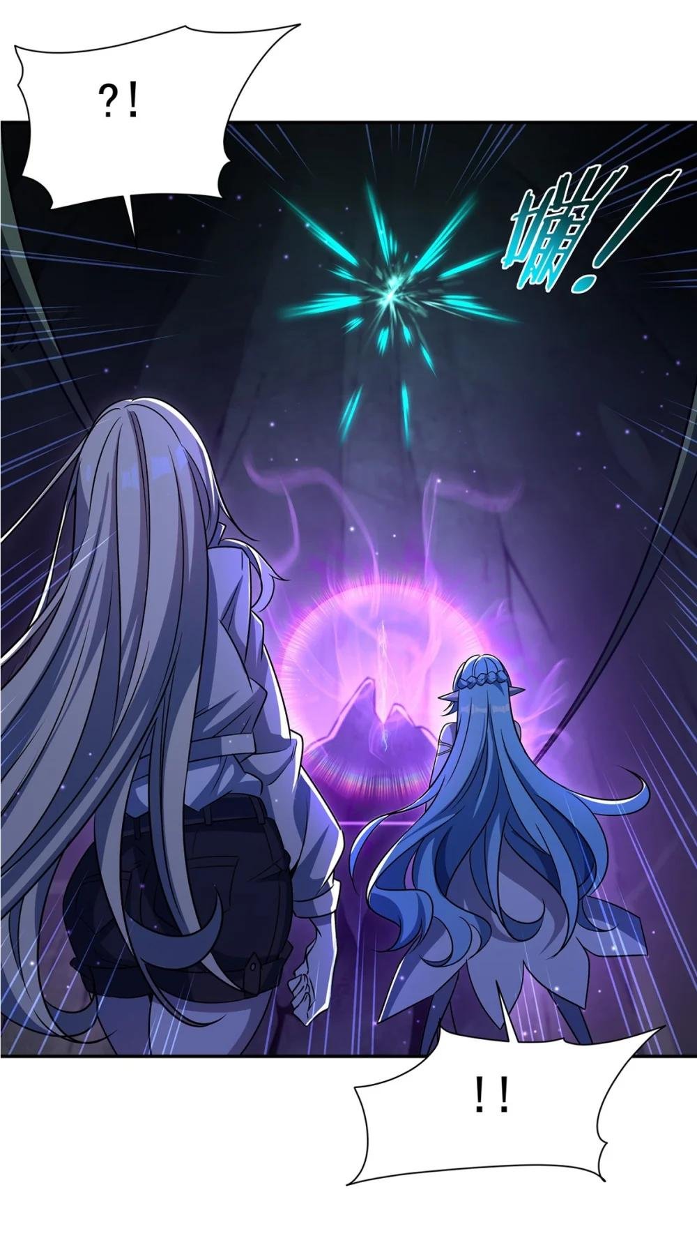 308 月煌