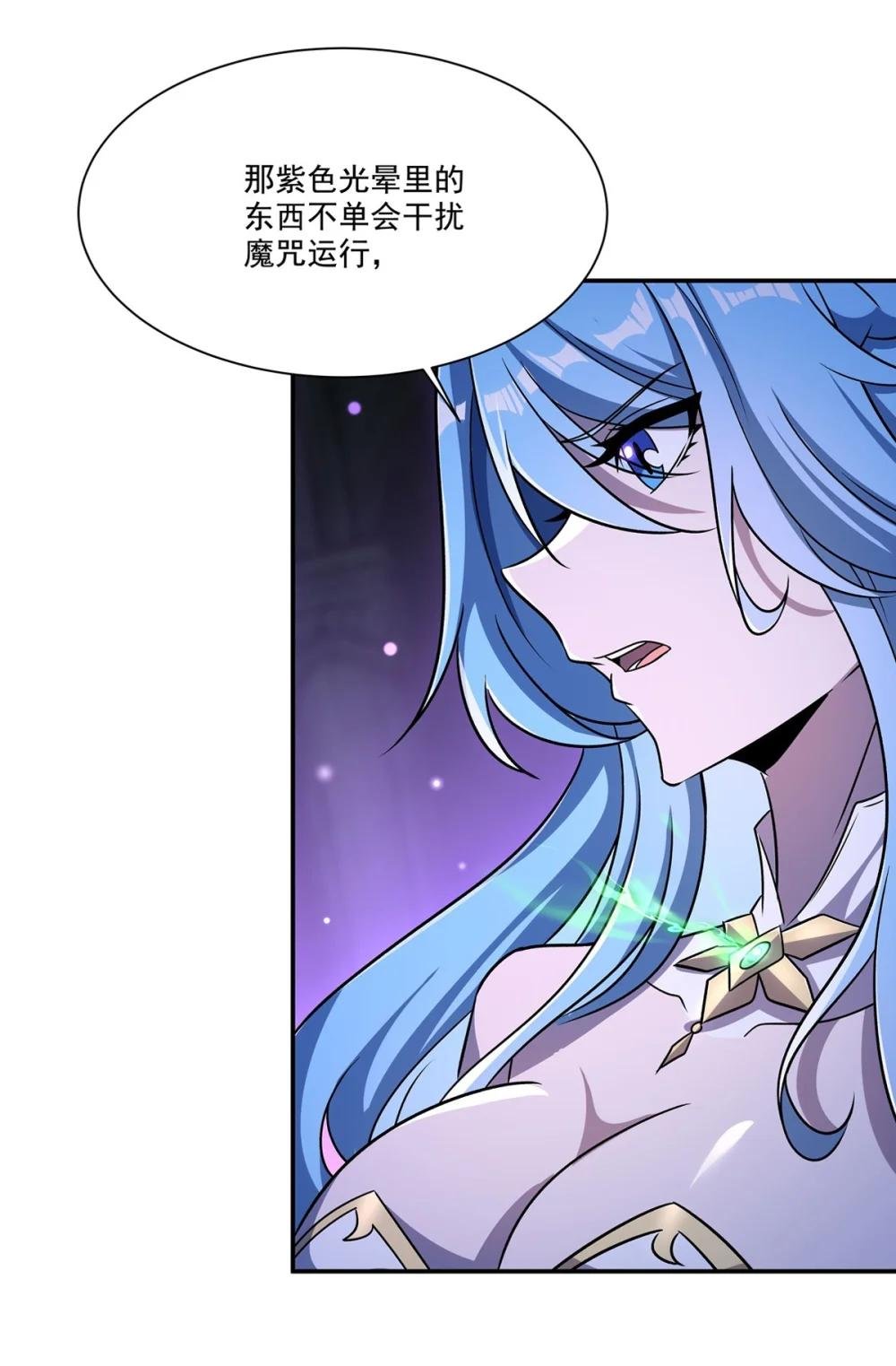 308 月煌