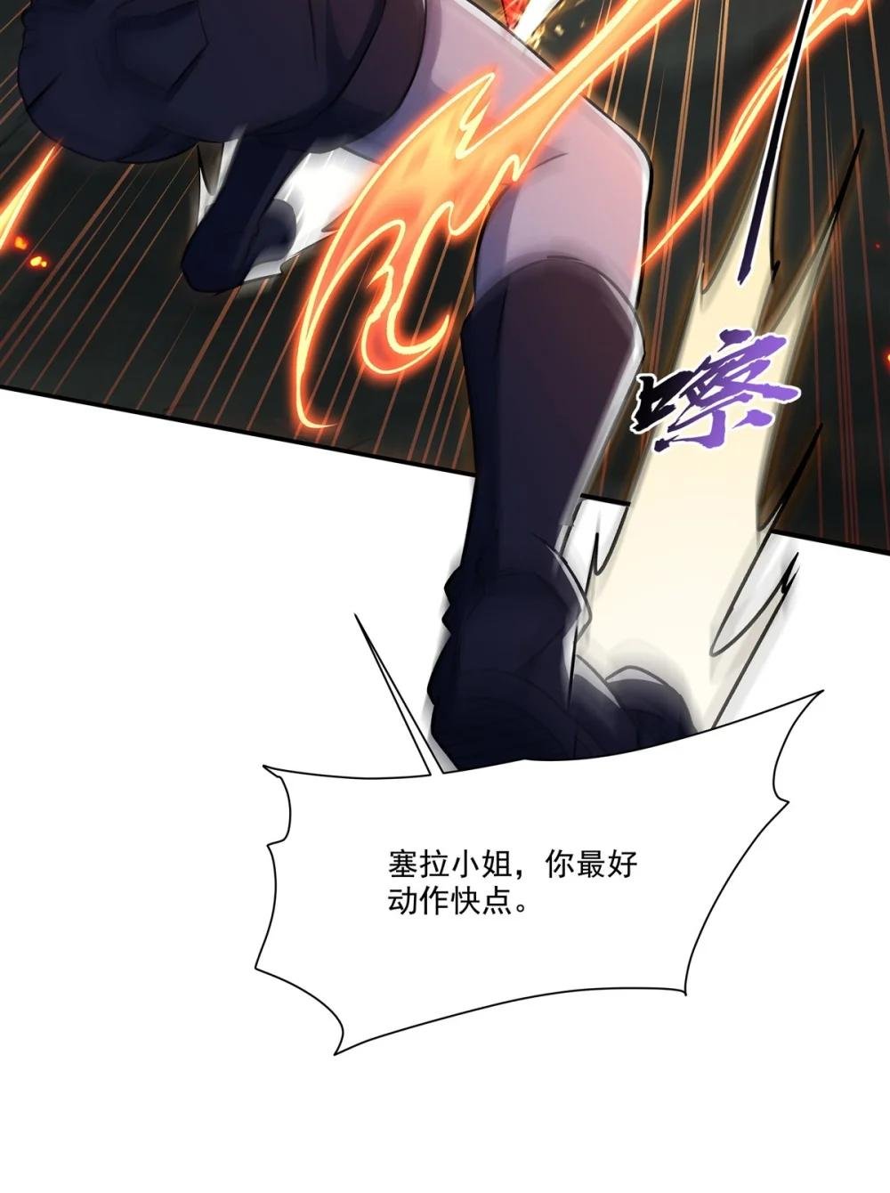 308 月煌