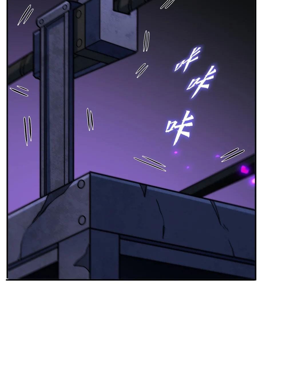 308 月煌