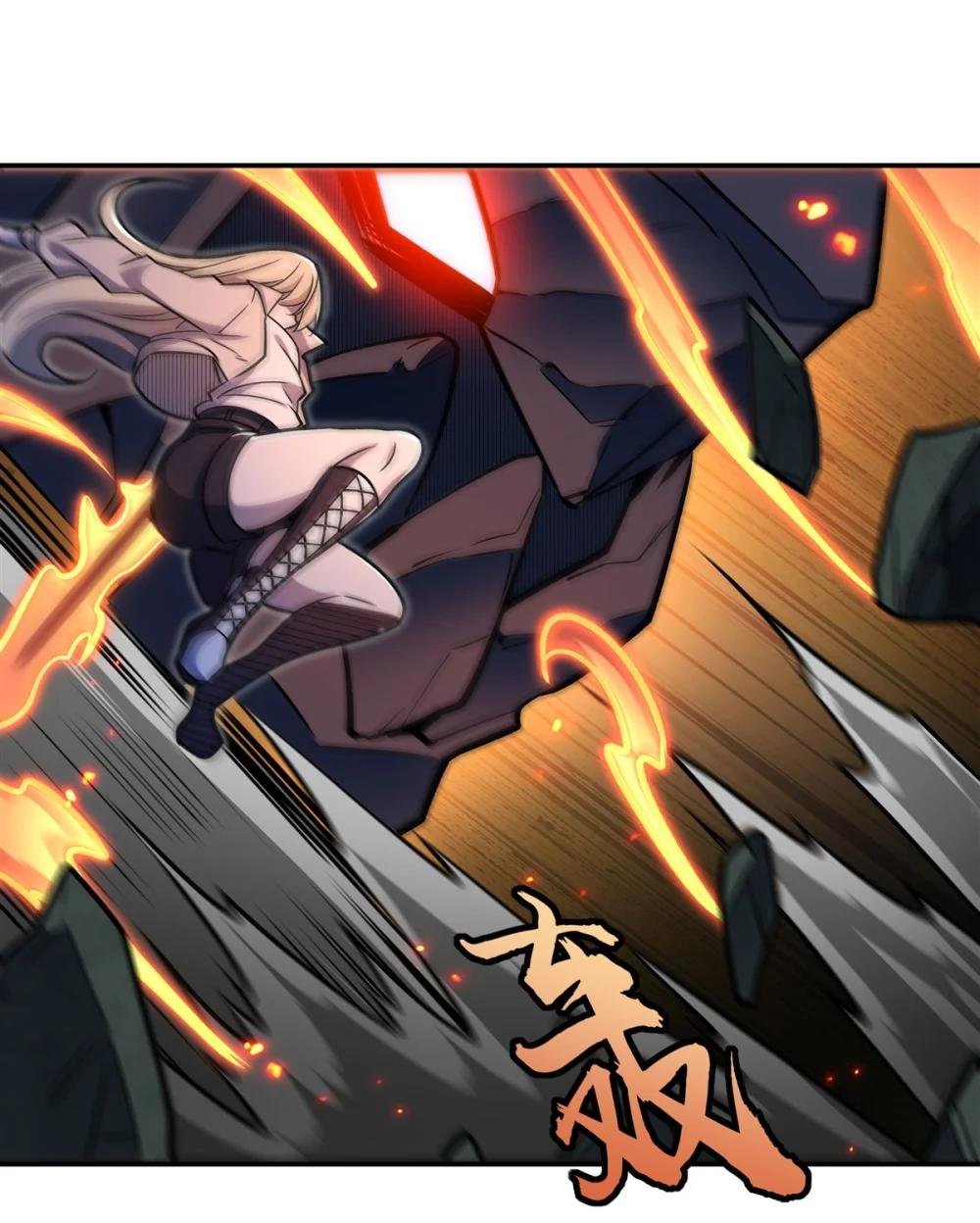 308 月煌