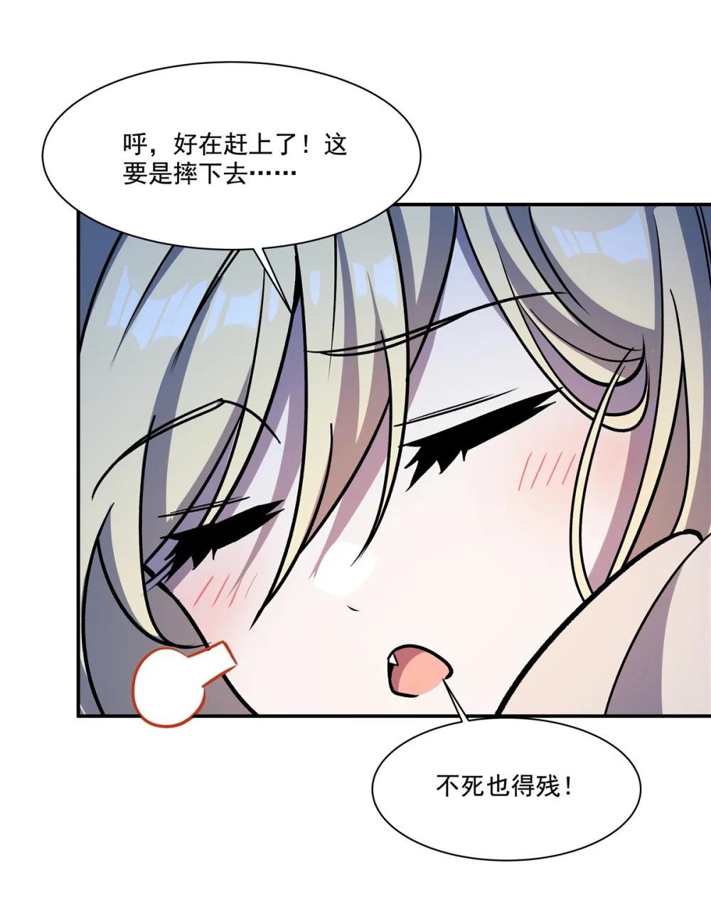 308 月煌