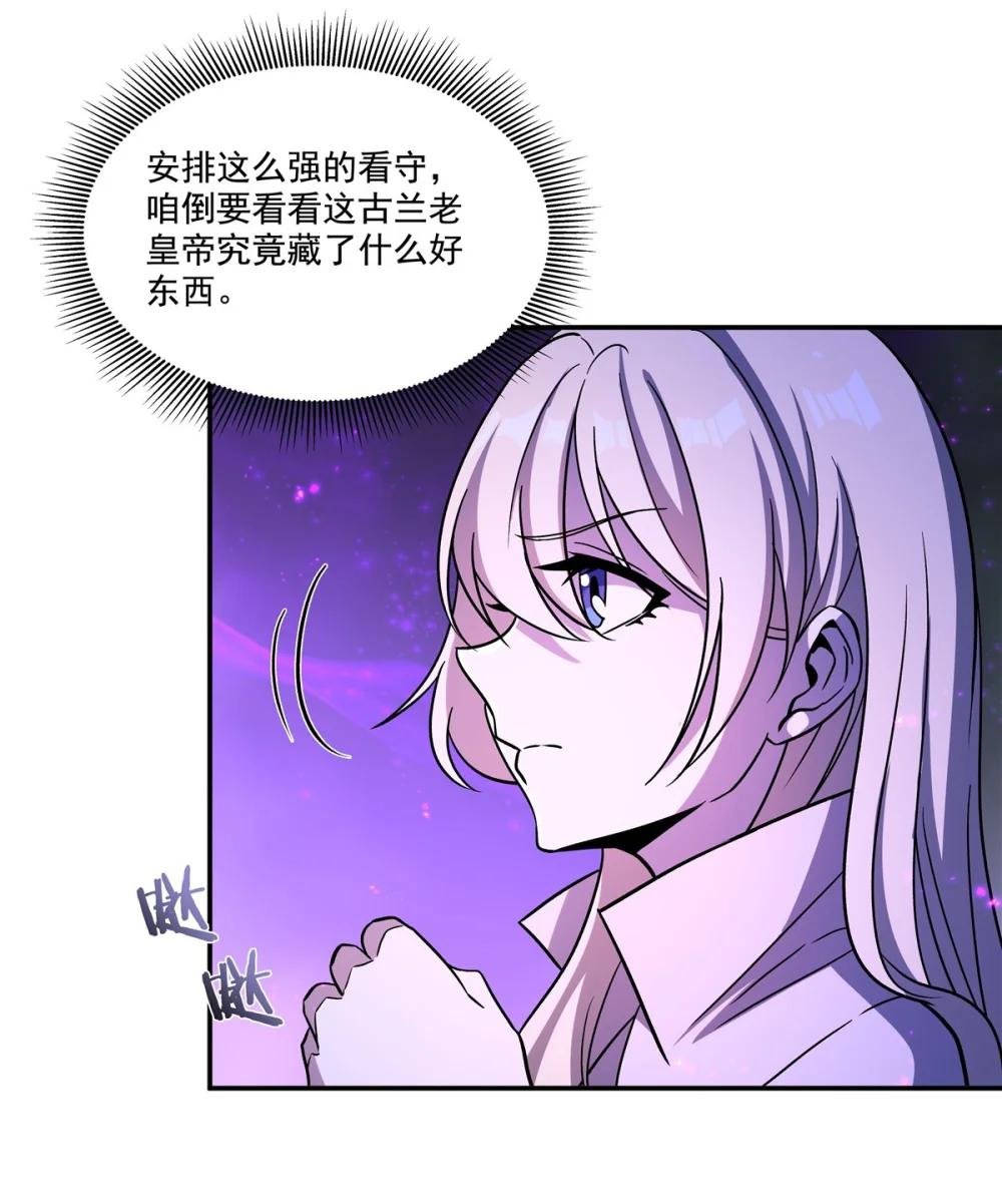 308 月煌