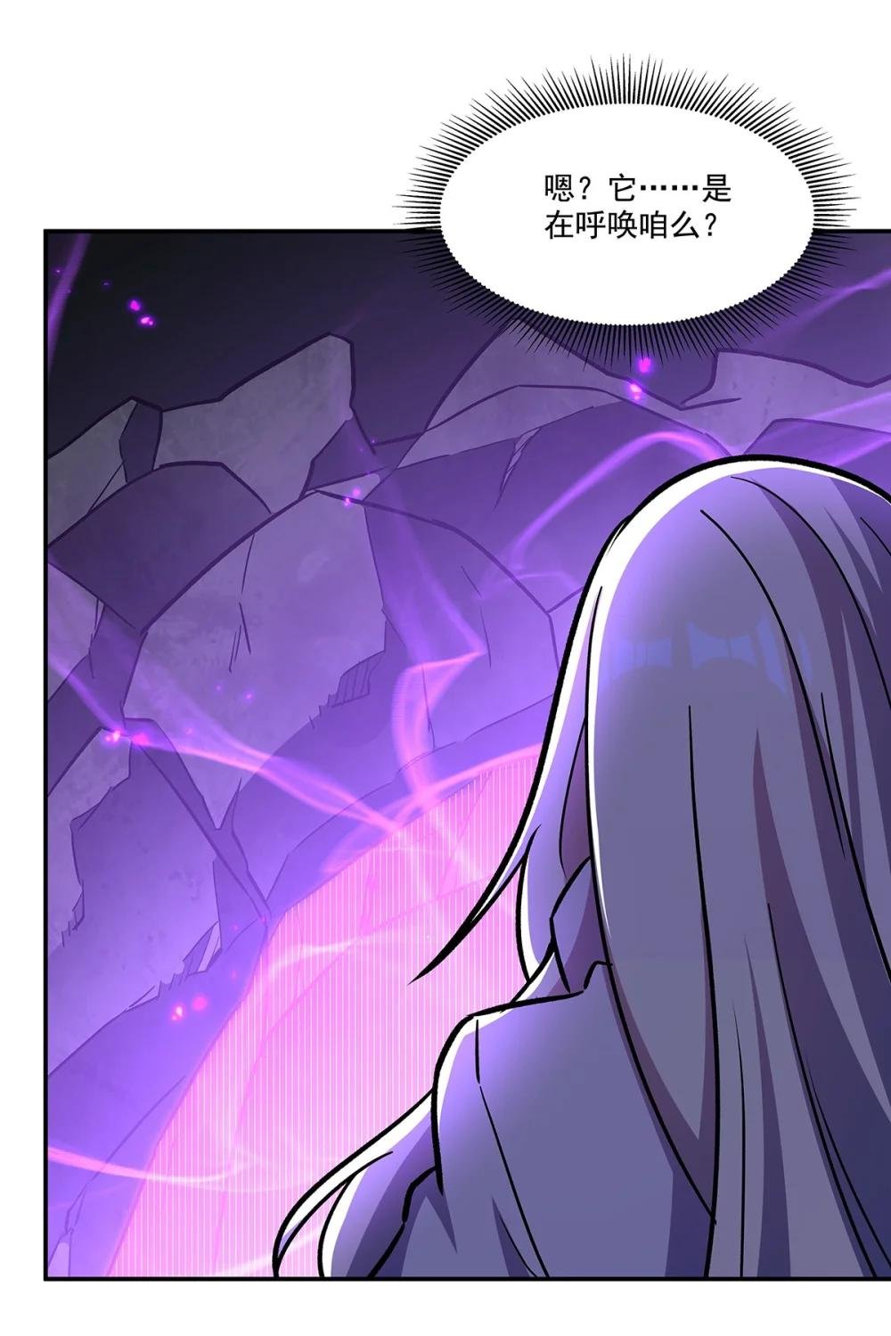 308 月煌