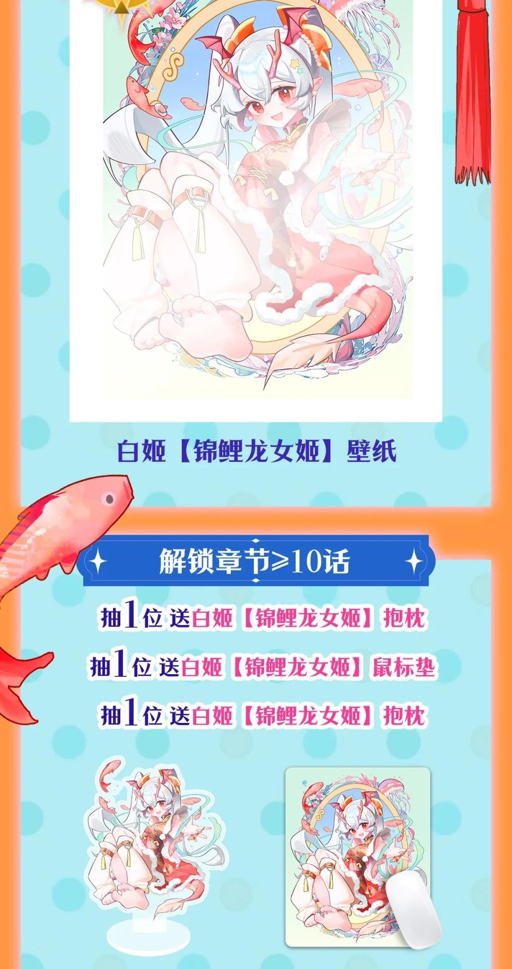 308 月煌