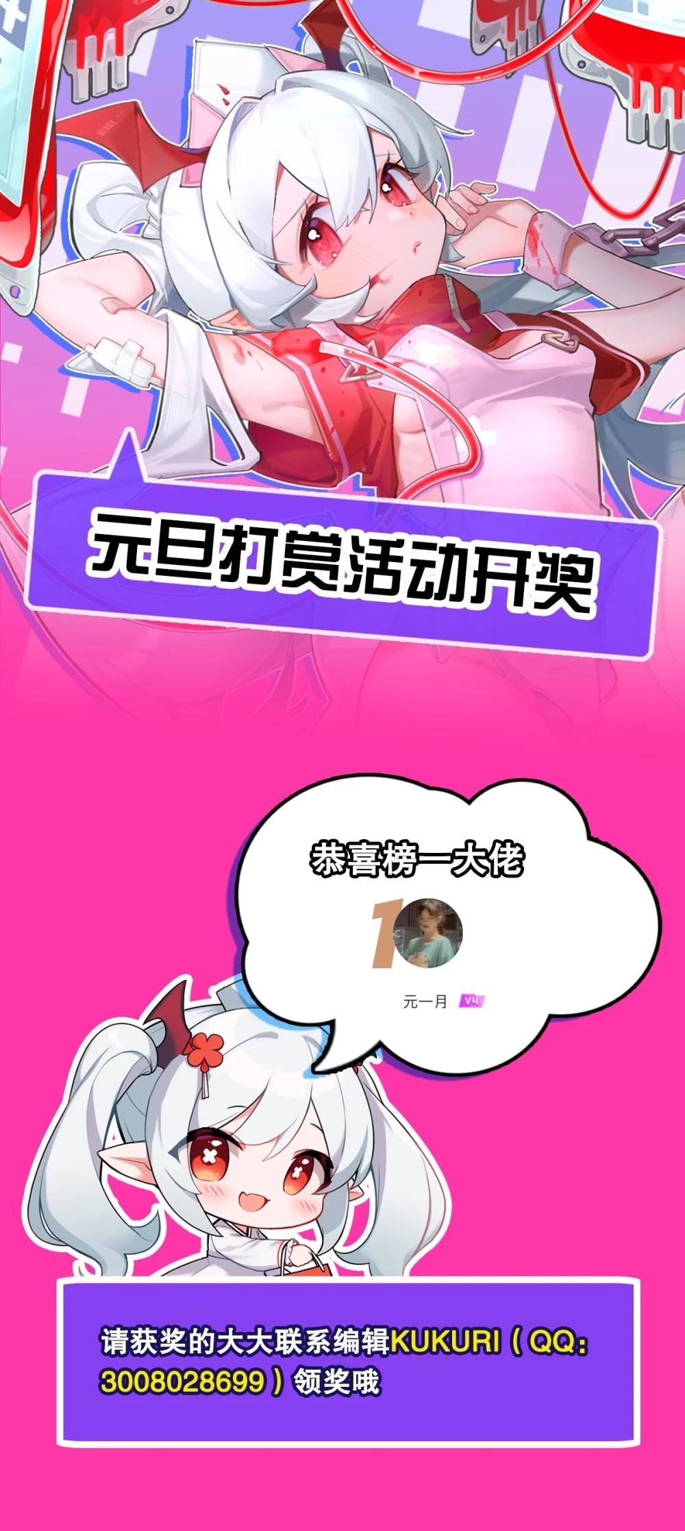 308 月煌