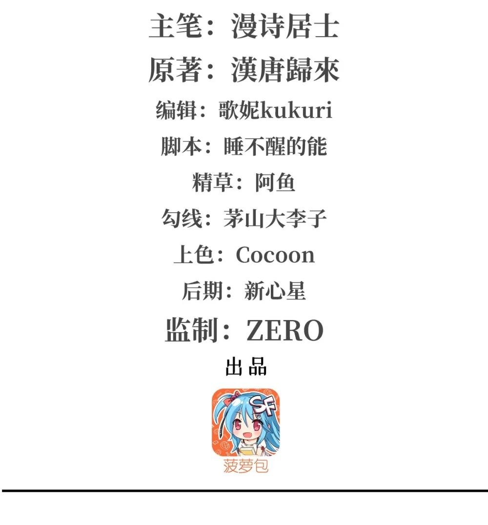 309 我的主人