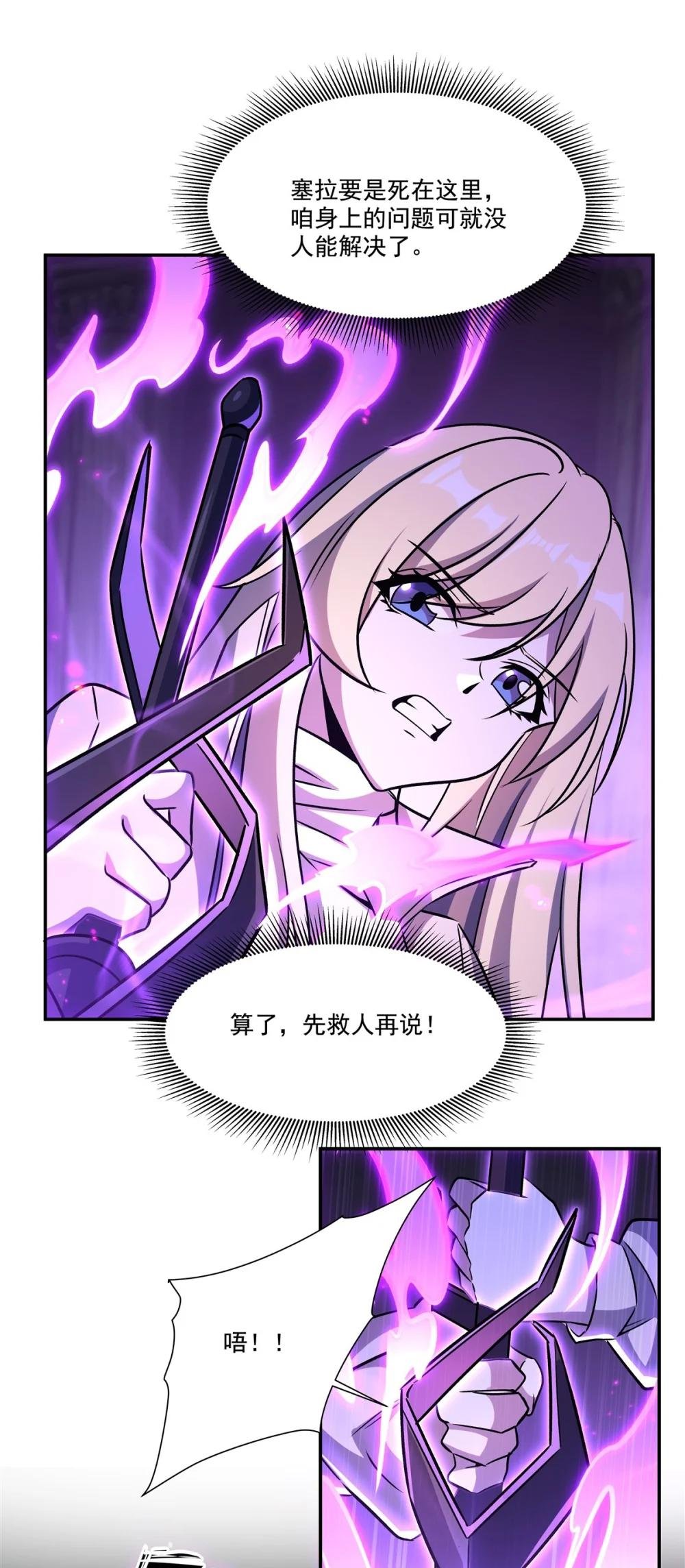 309 我的主人