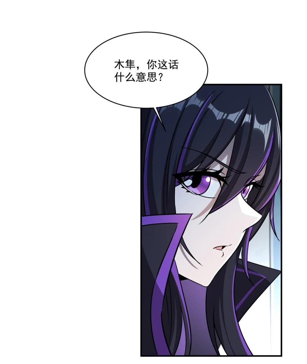 310 怀疑