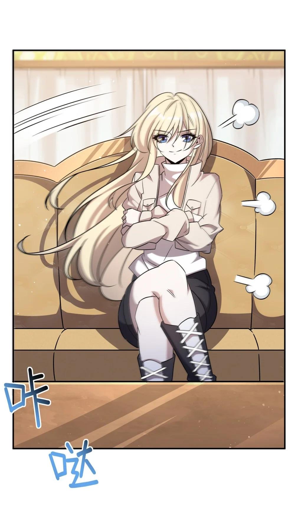 310 怀疑