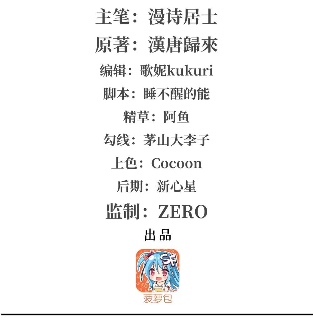 311 暴露