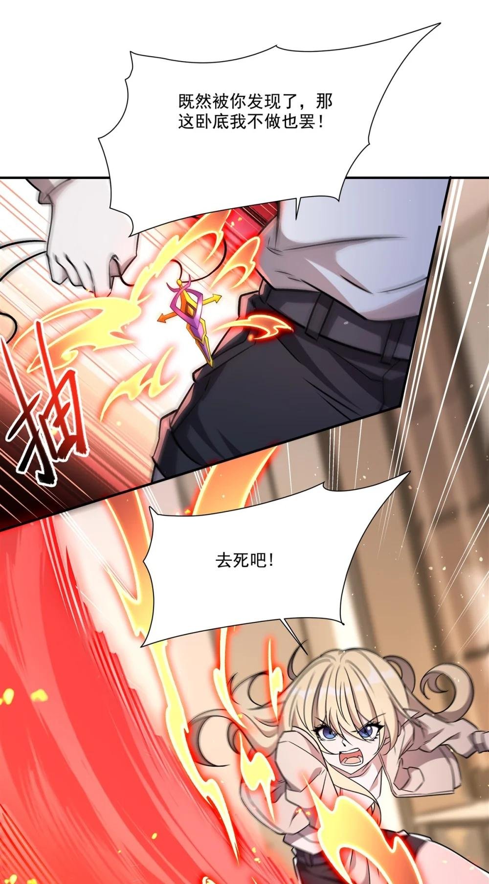 311 暴露