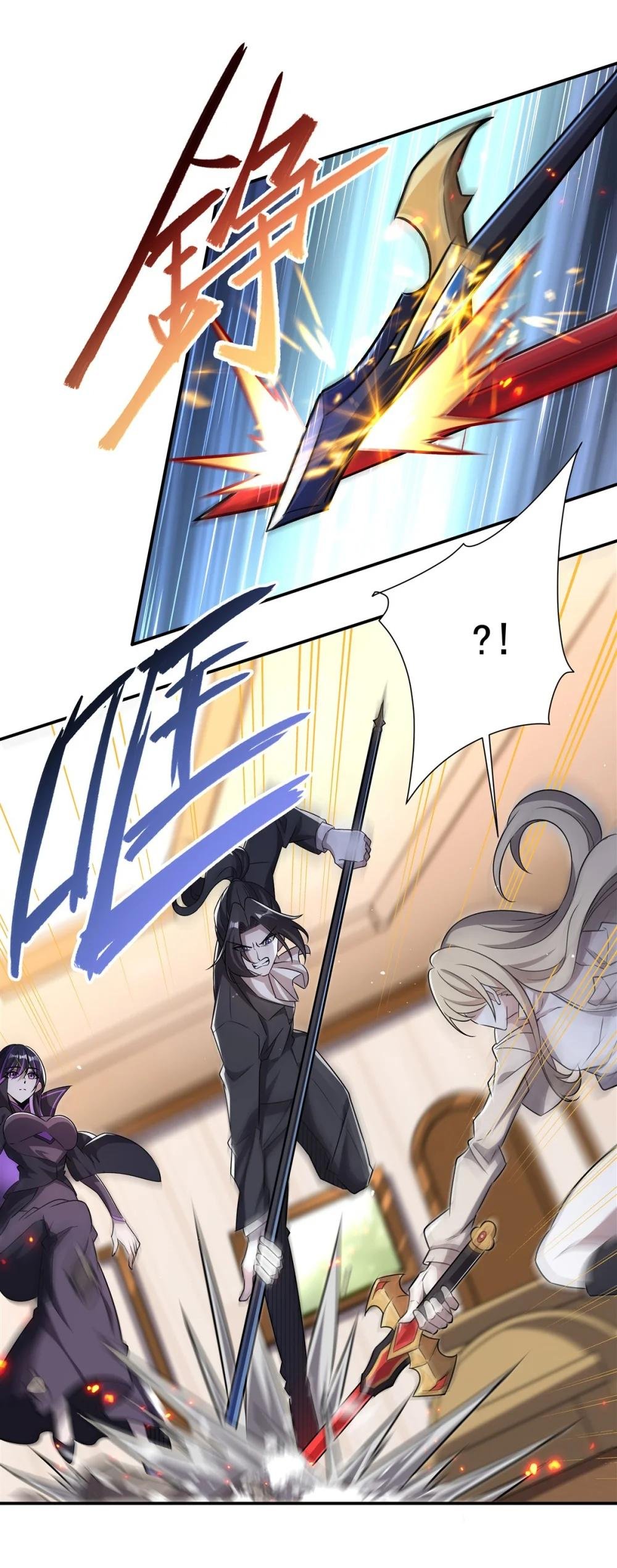 311 暴露