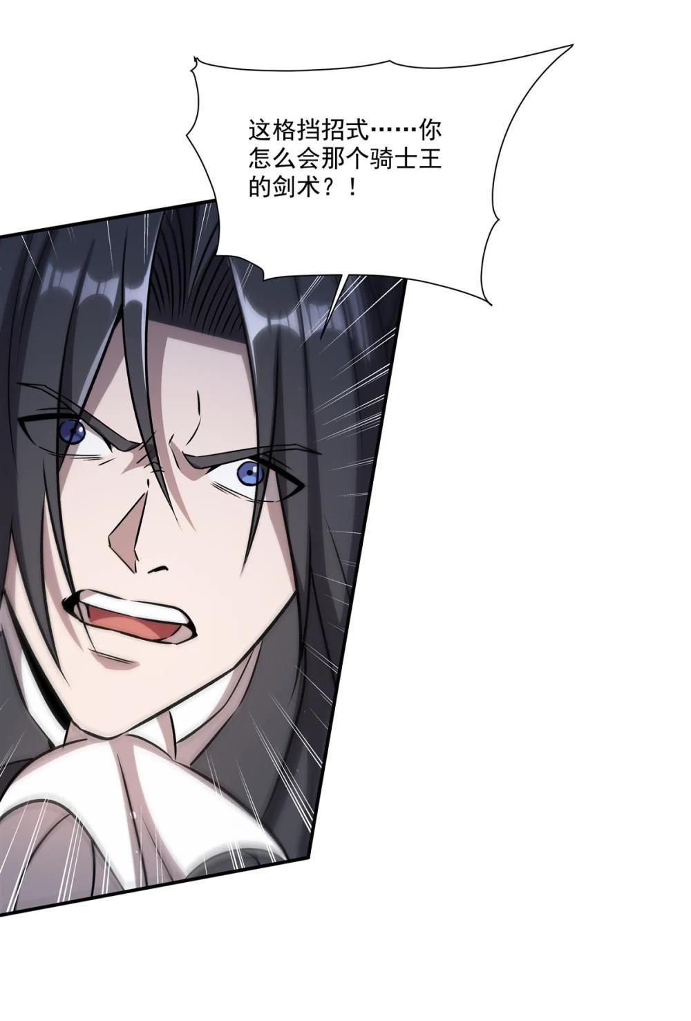 311 暴露