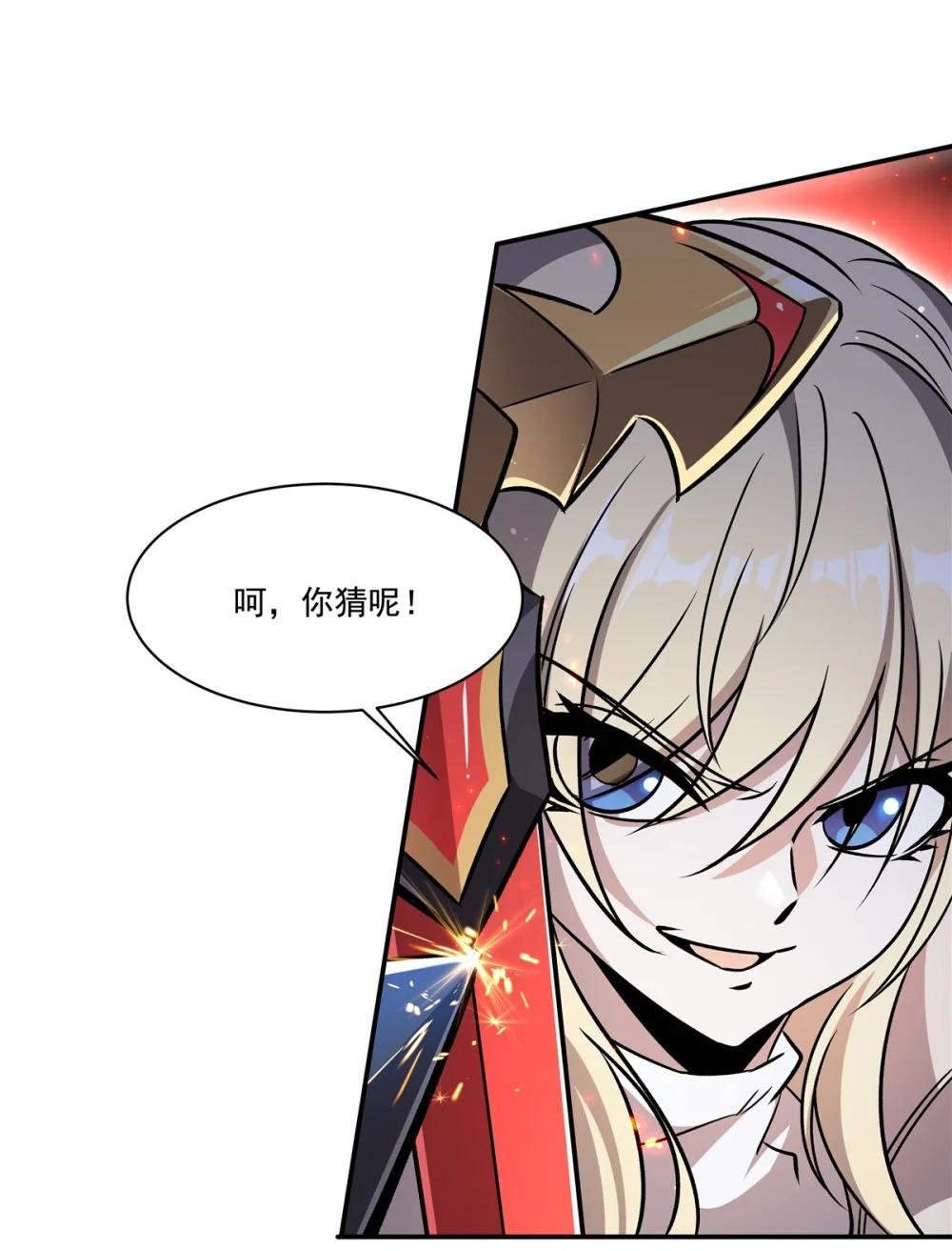 311 暴露