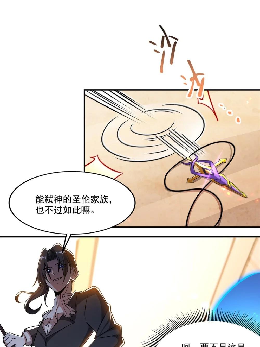 311 暴露