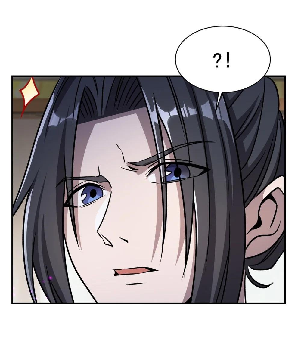 311 暴露