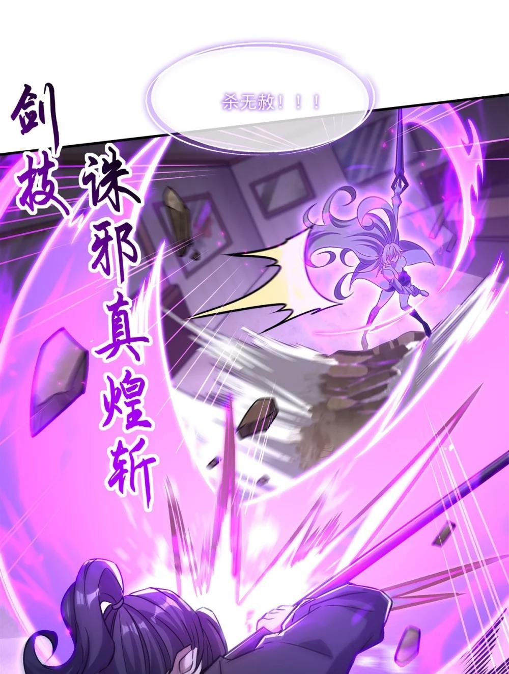 311 暴露