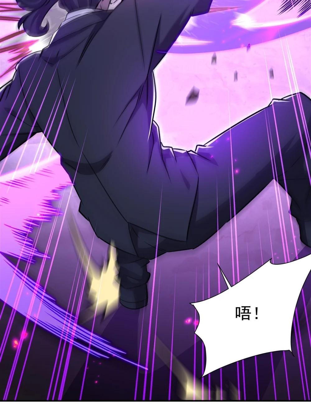 311 暴露