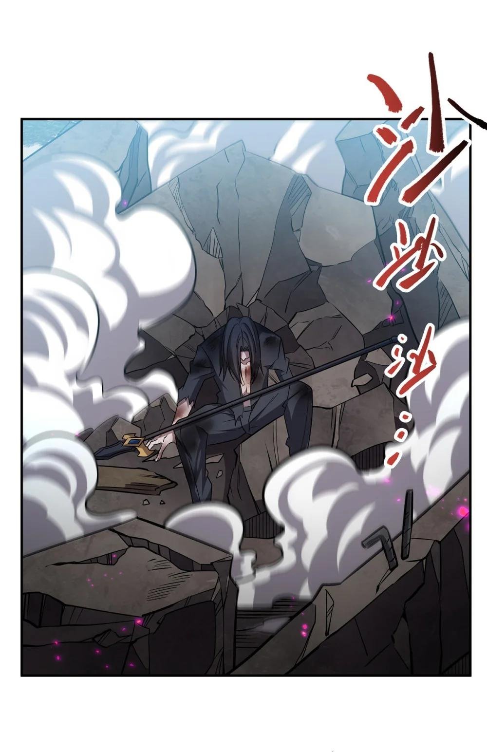 311 暴露