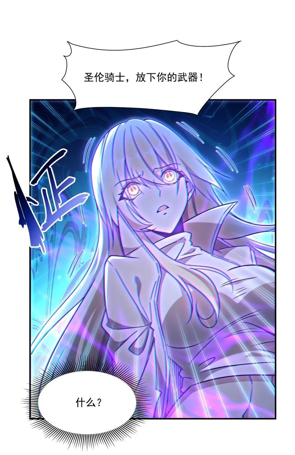 311 暴露