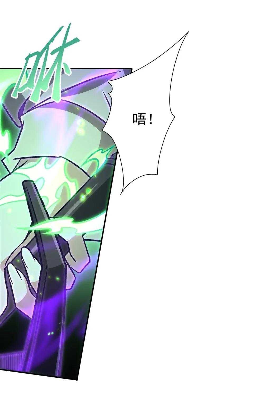 311 暴露