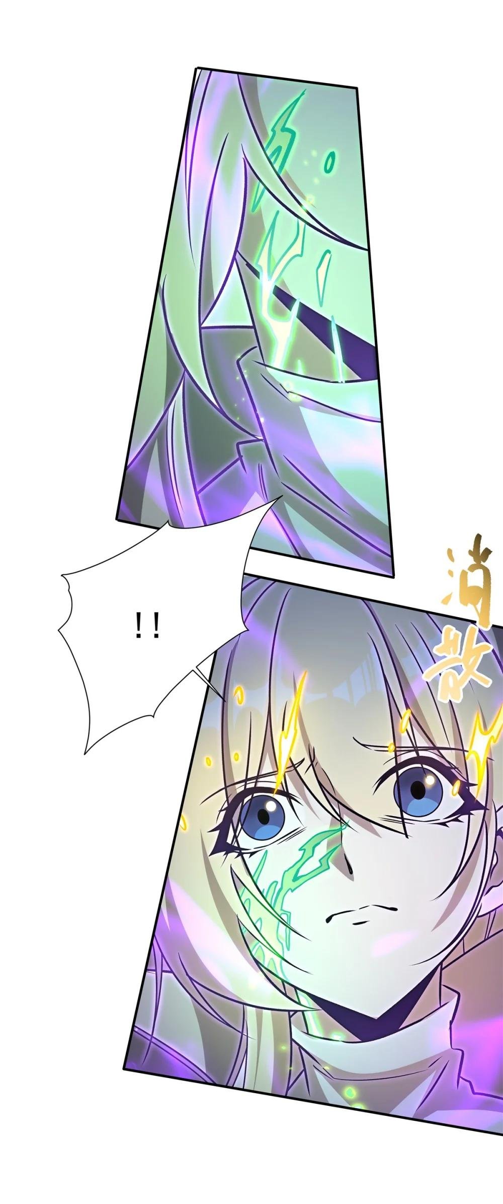 311 暴露