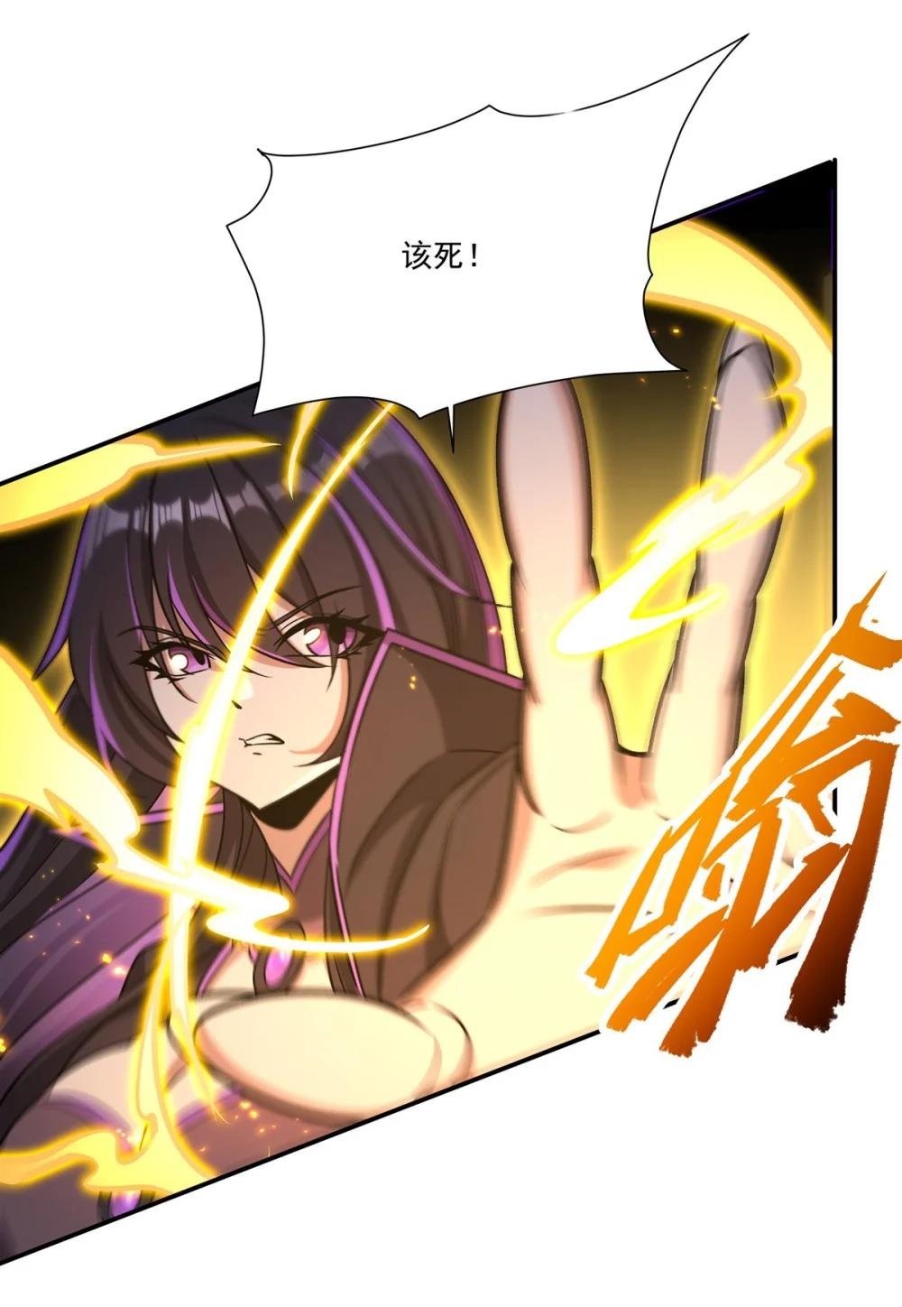 311 暴露