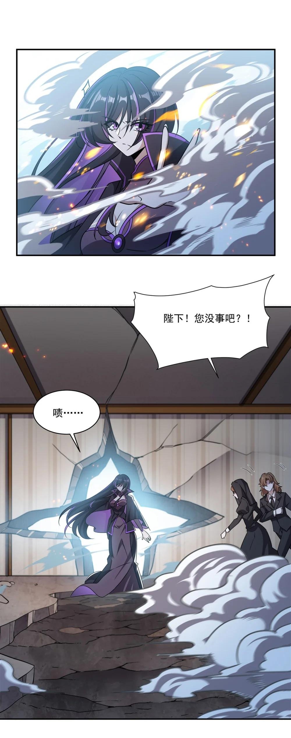 311 暴露