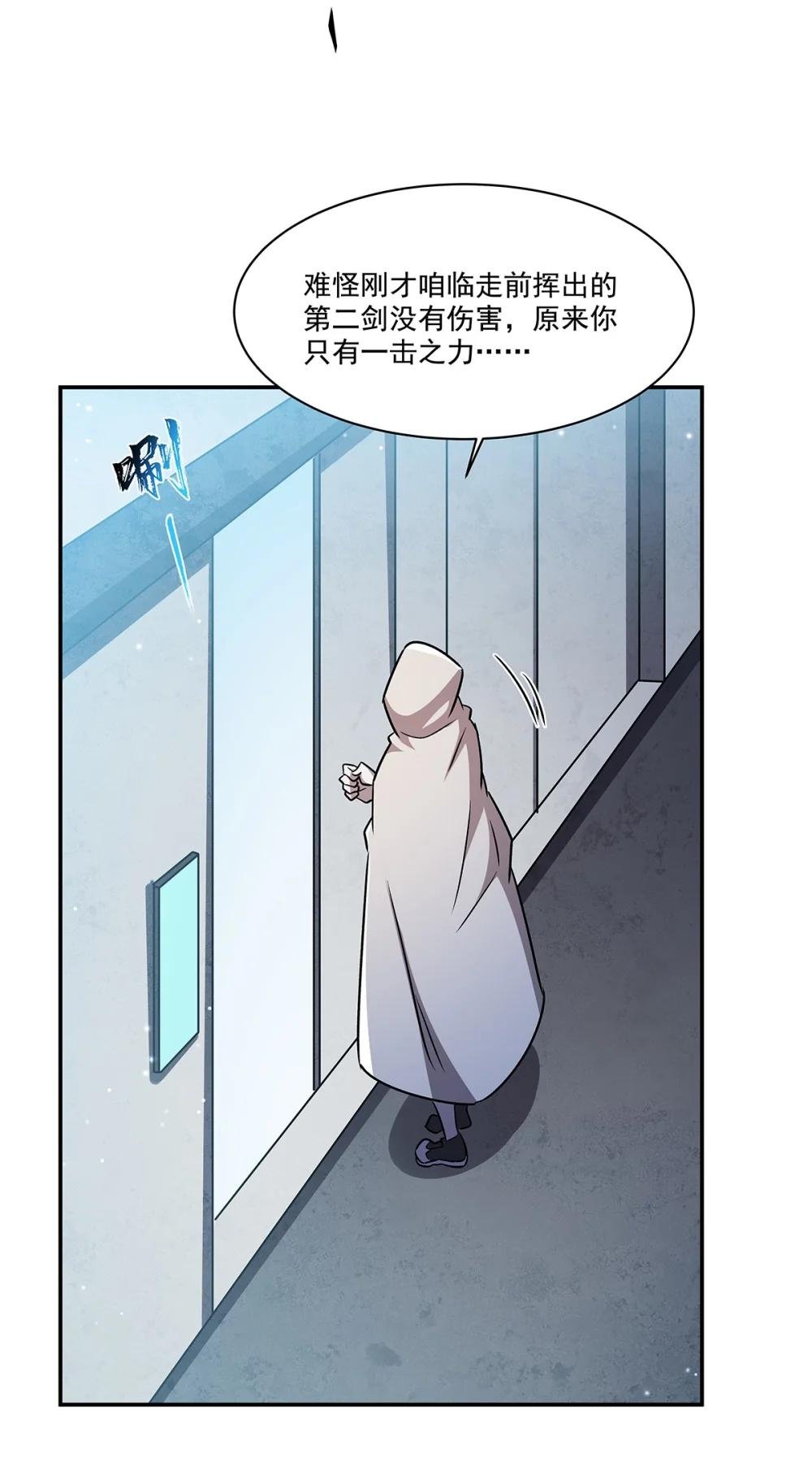 311 暴露