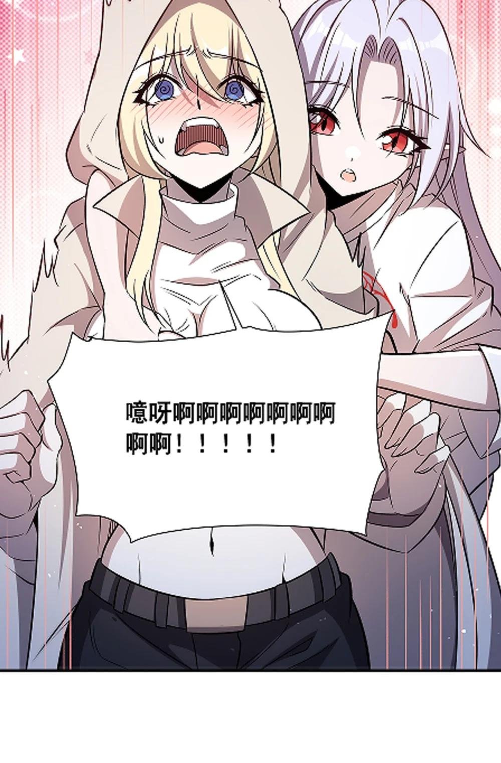 311 暴露
