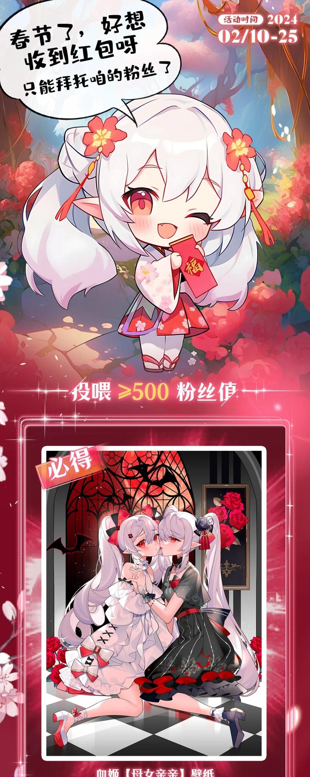 311 暴露