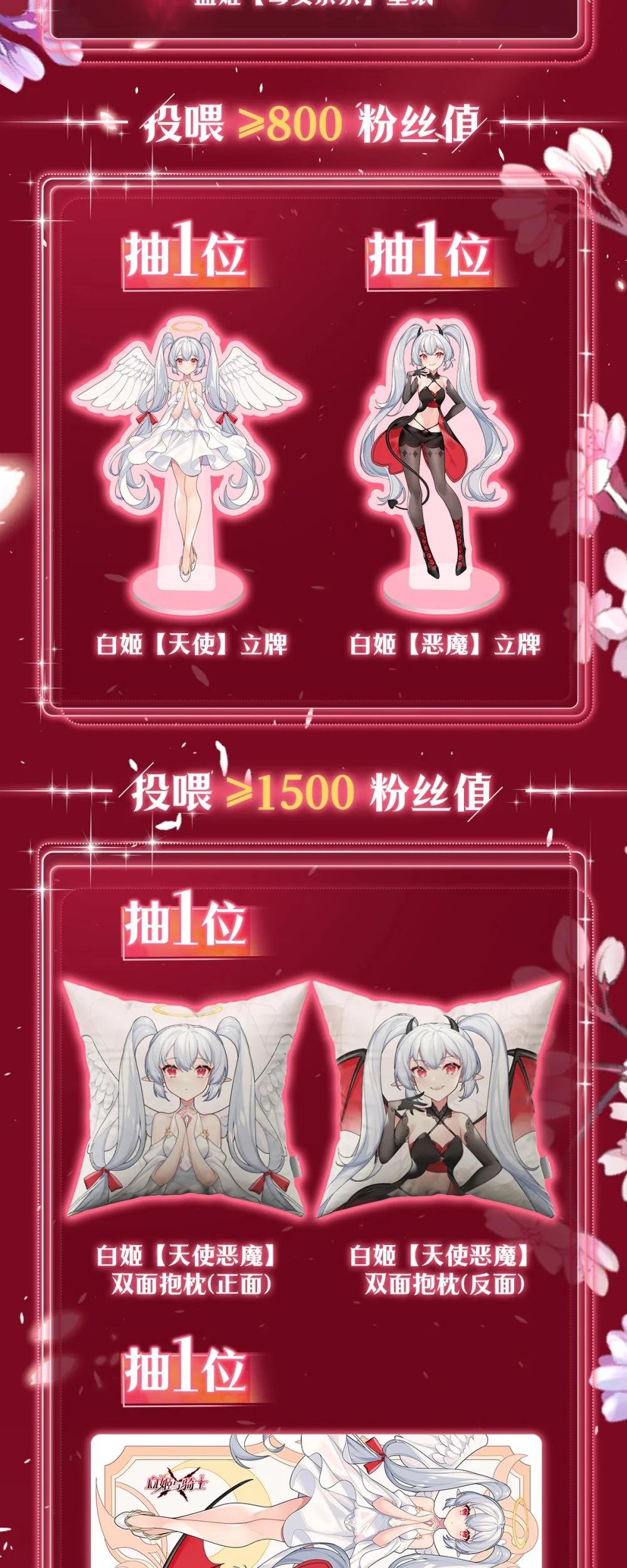 311 暴露