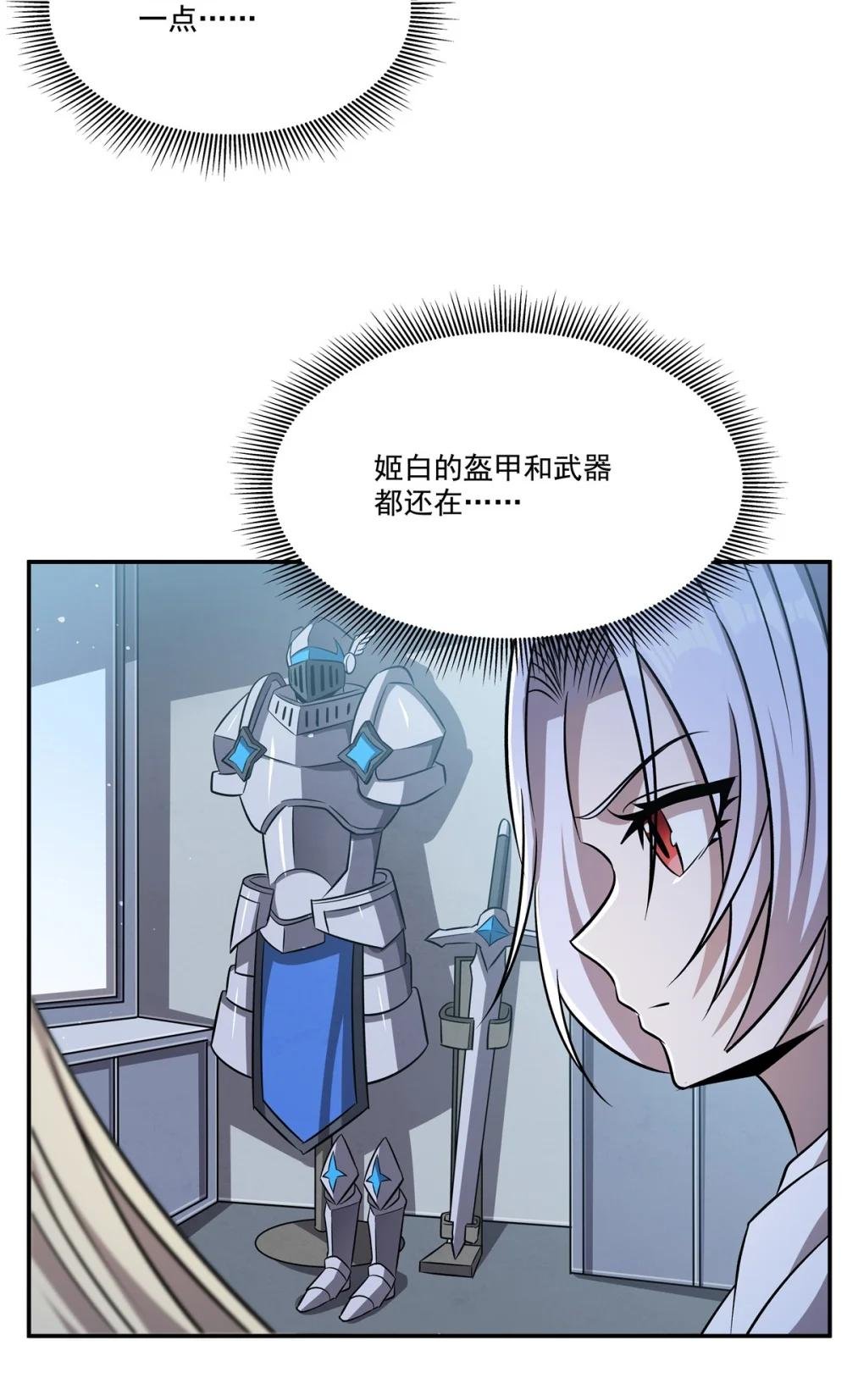 312 血液测试