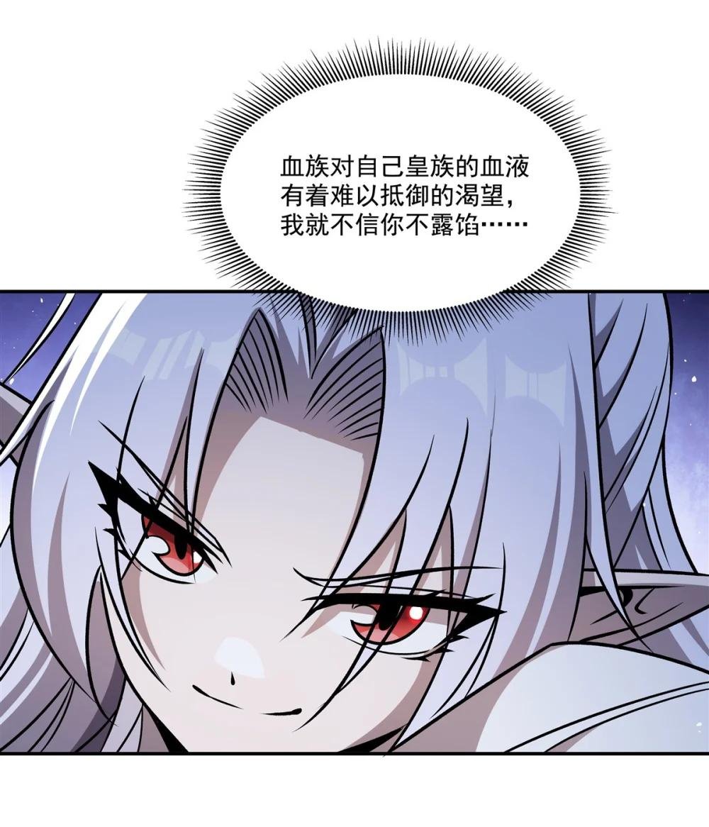 312 血液测试