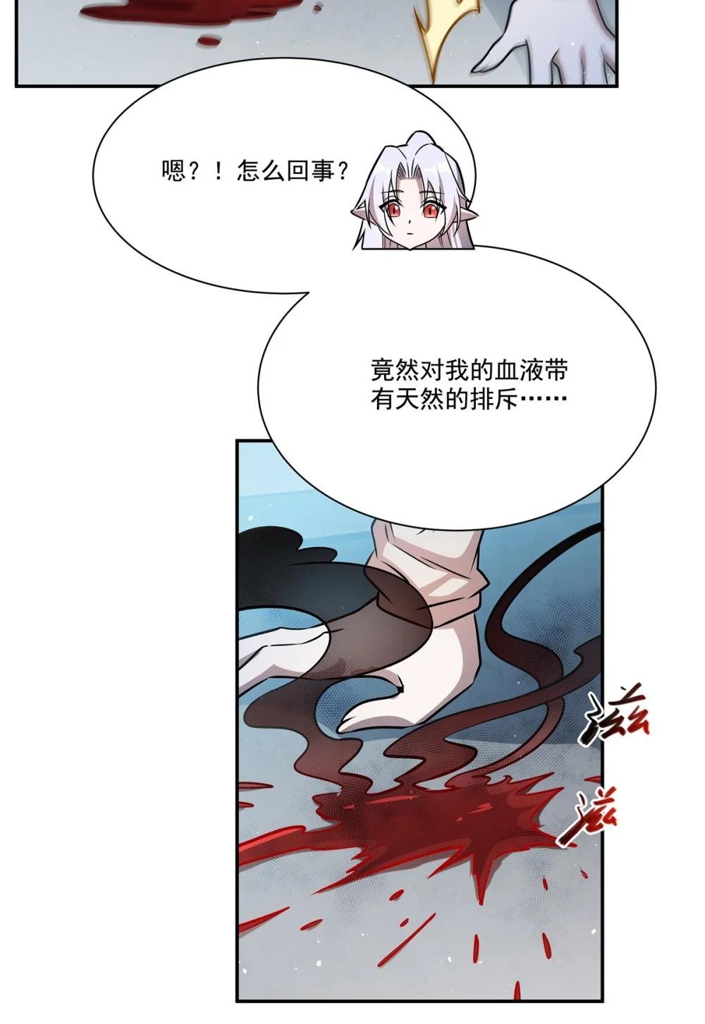 312 血液测试