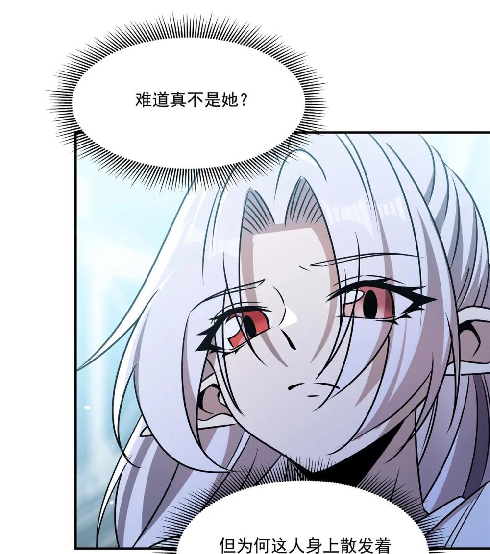 312 血液测试