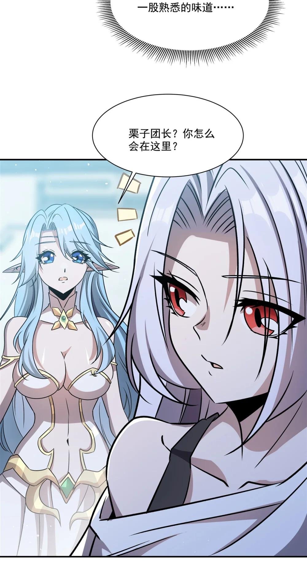 312 血液测试