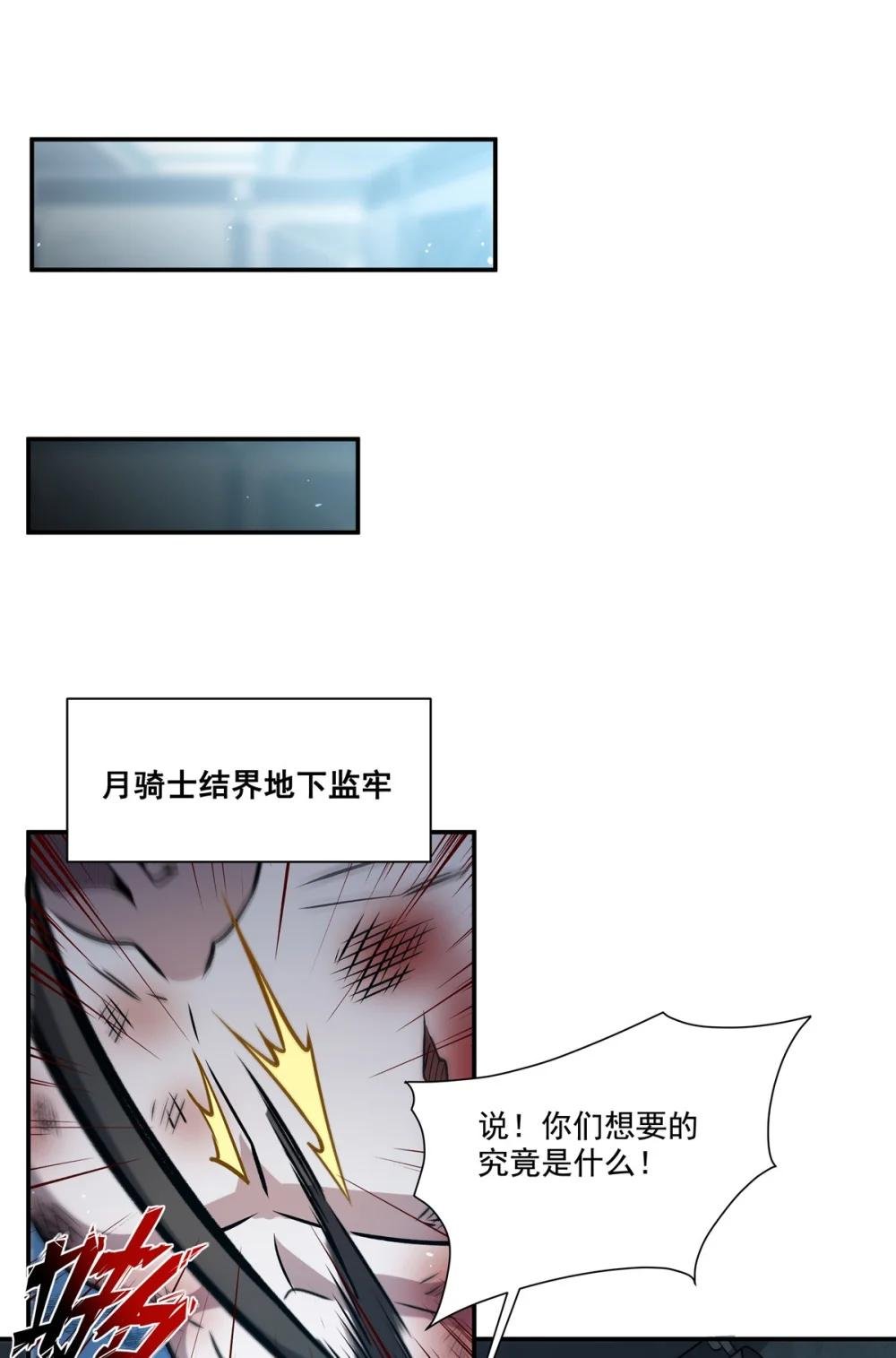 312 血液测试