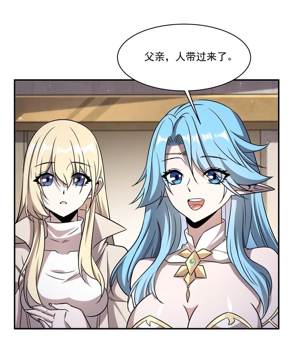 312 血液测试