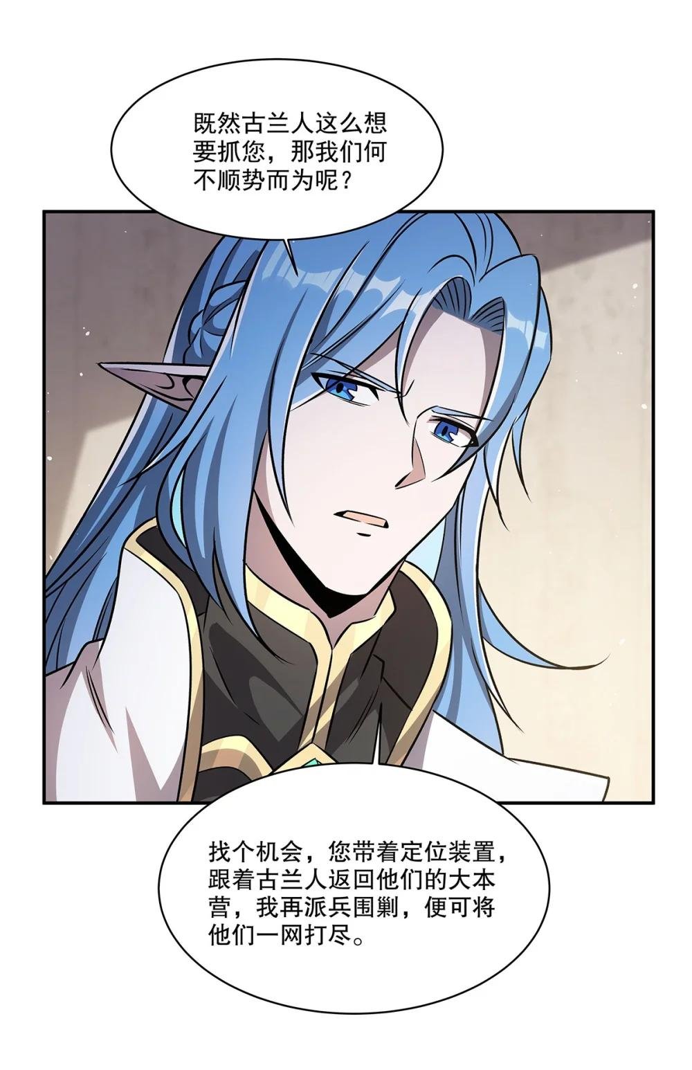 312 血液测试